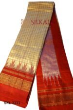 SKL 1112- Pure Silk Ilkal Handloom Saree