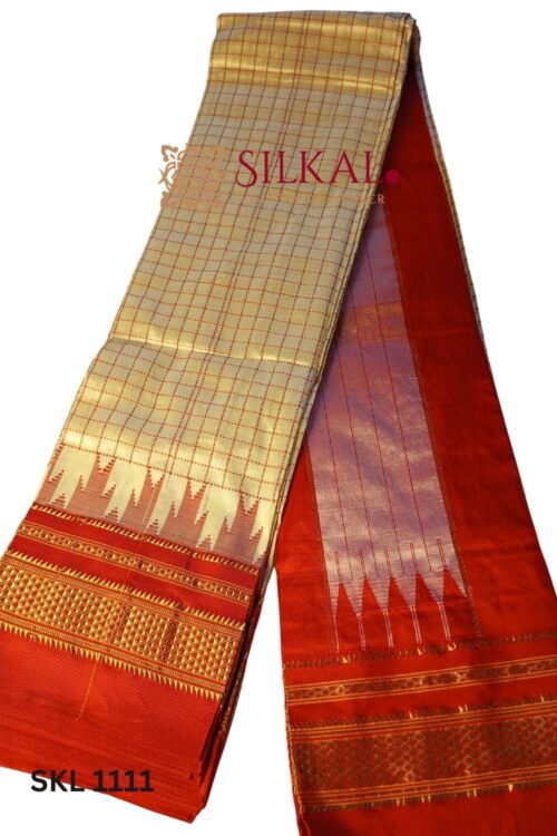 SKL 1112- Pure Silk Ilkal Handloom Saree