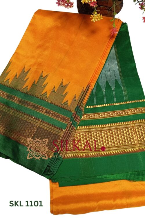 SKL 1101- Pure Silk Ilkal Handloom Saree