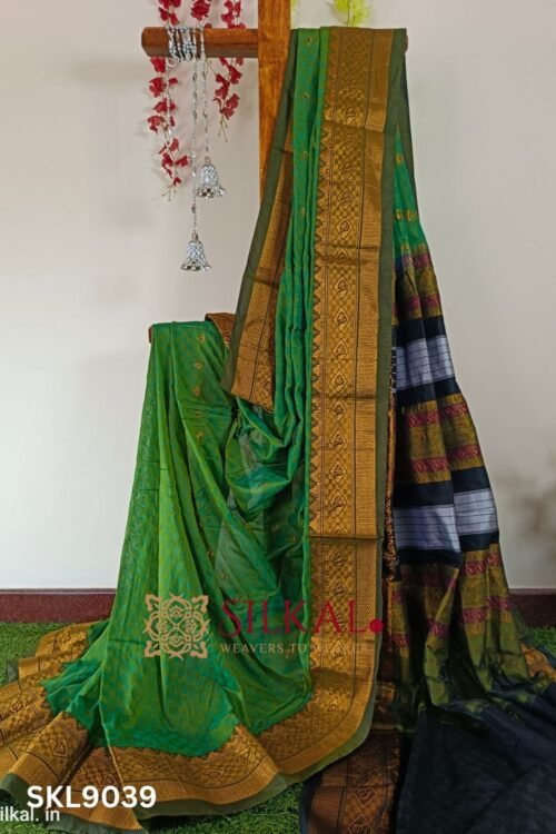 New Design IIlkal Soft Silk Saree