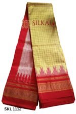 SKL 1113- Pure Silk Ilkal Handloom Saree