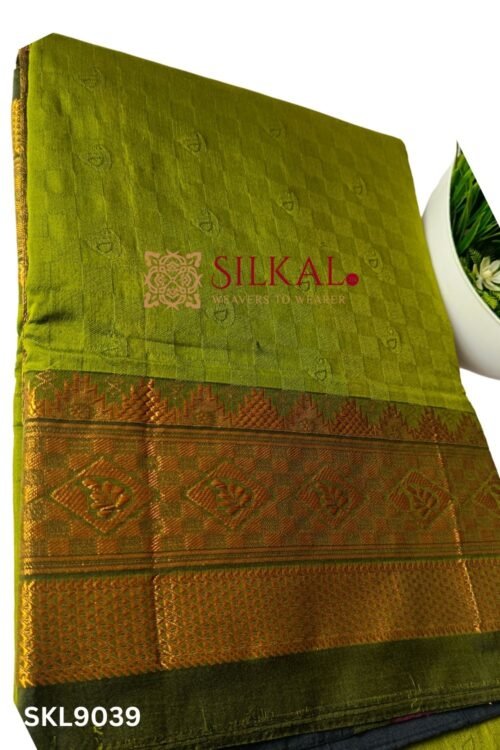 New Design IIlkal Soft Silk Saree