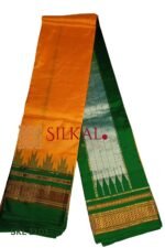 SKL 1101- Pure Silk Ilkal Handloom Saree