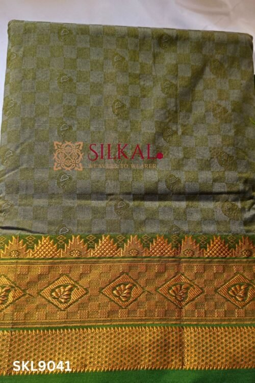 New Design IIlkal Soft Silk Saree