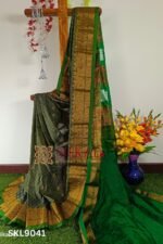 New Design IIlkal Soft Silk Saree