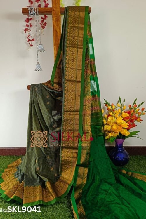 New Design IIlkal Soft Silk Saree