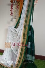 Ilkal Cotton Silk Saree