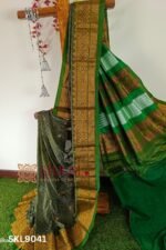 New Design IIlkal Soft Silk Saree