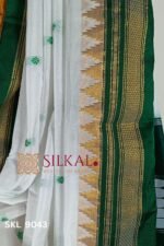 Ilkal Cotton Silk Saree