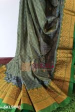 New Design IIlkal Soft Silk Saree