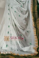 Ilkal Cotton Silk Saree