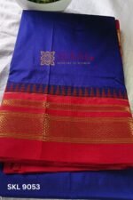 Pure Silk Ilkal Handloom Saree