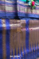 Pure Silk Ilkal Handloom Saree