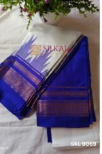 Pure Silk Ilkal Handloom Saree