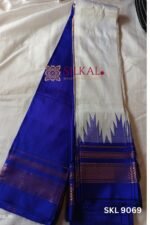 Pure Silk Ilkal Handloom Saree