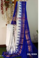 Pure Silk Ilkal Handloom Saree