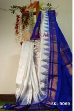 Pure Silk Ilkal Handloom Saree