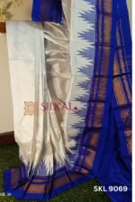 Pure Silk Ilkal Handloom Saree