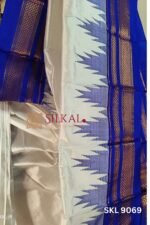 Pure Silk Ilkal Handloom Saree