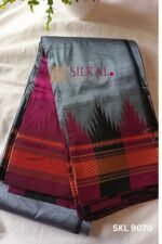 Pure Silk Ilkal Handloom Saree