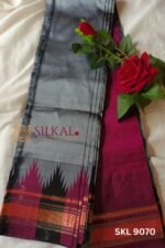 Pure Silk Ilkal Handloom Saree