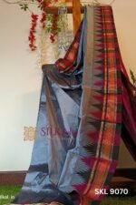 Pure Silk Ilkal Handloom Saree