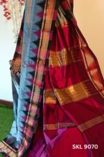 Pure Silk Ilkal Handloom Saree