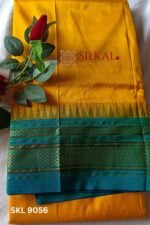 Pure Silk Ilkal Handloom Saree