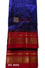 Pure Silk Ilkal Handloom Saree