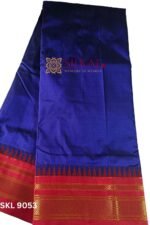 Pure Silk Ilkal Handloom Saree