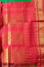 Pure Silk Ilkal Handloom Saree