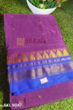 Ilkal Cotton Silk Saree