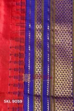 Pure Silk Ilkal Handloom Saree