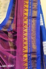 Ilkal Cotton Silk Saree