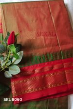 Pure Silk Ilkal Handloom Saree