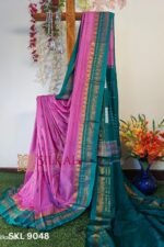 Ilkal Cotton Silk Saree