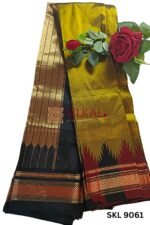 Pure Silk Ilkal Handloom Saree