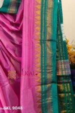 Ilkal Cotton Silk Saree