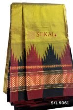 Pure Silk Ilkal Handloom Saree