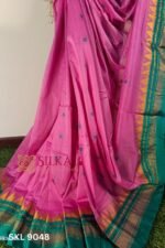 Ilkal Cotton Silk Saree