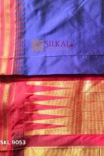 Pure Silk Ilkal Handloom Saree