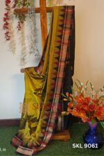 Pure Silk Ilkal Handloom Saree