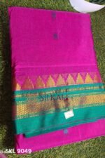 Ilkal Cotton Silk Saree