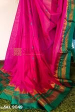 Ilkal Cotton Silk Saree