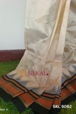 Pure Silk Ilkal Handloom Saree