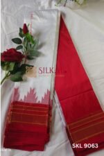 Pure Silk Ilkal Handloom Saree