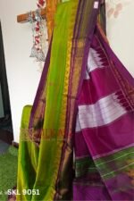 Ilkal Cotton Silk Saree