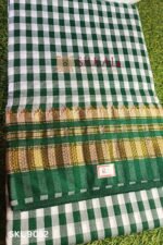 Ilkal Cotton Silk Saree