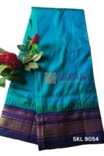 Pure Silk Ilkal Handloom Saree