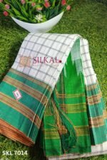 Ilkal Cotton Silk Saree